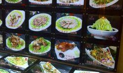 凌源美食爆料视频播放大全,视频大全带你领略地道风味