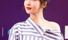 杨紫爆料名字大全最新消息,揭秘名字大全背后的惊人真相