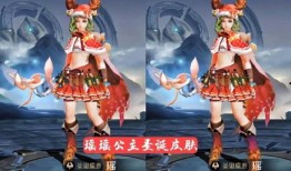 12月皮肤爆料最新图片,华丽变身，期待已久的英雄风采大曝光！