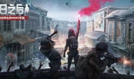 明日之后8月最新爆料,神秘事件引发生存挑战，全新内容即将解锁