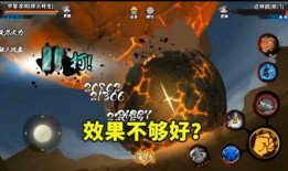 秽土斑爆料视频,探寻神秘力量背后的真相