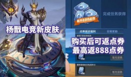 王者主播最新皮肤爆料,全新皮肤惊艳亮相，神秘英雄即将登场！