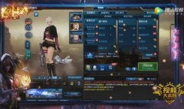 游戏更新最新爆料