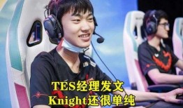 刘翔峰爆料是真的吗视频,真相究竟如何？