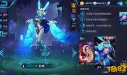 貂蝉皮肤爆料最新,貂蝉新皮肤惊艳亮相，美艳动人引期待