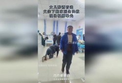 女儿爆料爸爸喝醉视频,爸爸醉酒失控瞬间，家庭隐私意外曝光