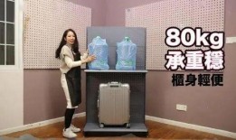 女生租房爆料视频播放大全,揭秘租房那些事儿