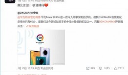 爆料淘宝负面新闻有哪些,揭开电商巨头背后的暗流涌动