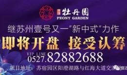 教育微头条最新爆料,揭秘最新教育改革动态与趋势