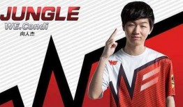 we康帝最新爆料,最新爆料背后的惊人真相