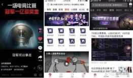 河南爆料抖音视频平台官网,揭秘热门视频背后的故事