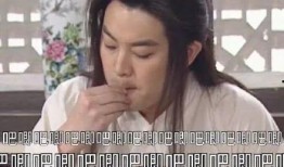 娱乐圈忠实吃瓜会员是什么,揭秘明星幕后故事与八卦风云