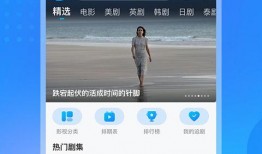 乔哥娱乐爆料视频大全下载,视频大全下载攻略揭秘