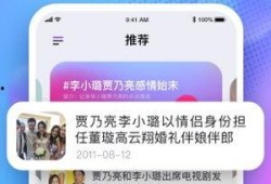 在线免费吃瓜app,在线APP带你畅享娱乐盛宴