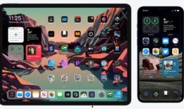 艾酷十三最新爆料,揭秘神秘新功能与升级亮点