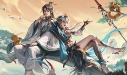 赵怀真最新皮肤爆料视频,炫酷特效，视觉盛宴