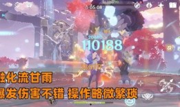 须弥版本爆料大全最新,揭秘新世界神秘面纱