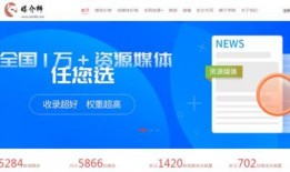 热点爆料新闻发稿要求,最新热点爆料，揭开事件背后惊人真相！