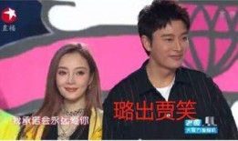 娱乐圈十大吃瓜案,揭秘娱乐圈背后的惊人真相