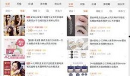 小红书爆料娱乐圈博主,揭秘明星幕后故事