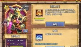 最新混沌爆料分析,最新爆料揭示神秘势力动向