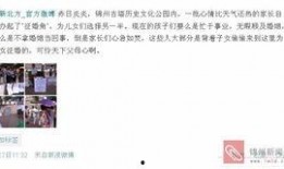 爆料给新闻记者侵权吗,记者如何规避法律风险