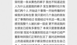 学校爆料视频素材库,揭秘学校爆料视频素材库精彩瞬间