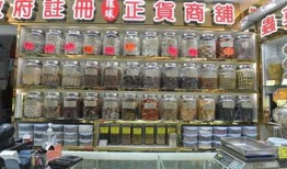 长沙外卖员爆料黑心店视频,视频曝光惊人内幕