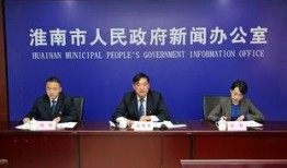 瑞昌最新爆料消息新闻,揭秘重大新闻事件背后真相