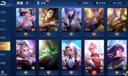 王者主播最新皮肤爆料,全新皮肤惊艳亮相，神秘英雄即将登场！