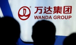 大连万达爆料视频大全,揭秘企业幕后真相