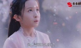 且听风在线观看,一场别开生面的视觉盛宴