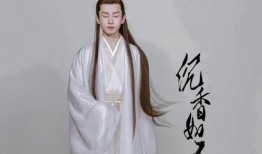 爆料杨紫和成毅的视频是真的吗,杨紫与成毅亲密视频真实性揭秘