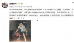 爆料乔治受伤了吗视频在线观看,独家视频带你直击现场