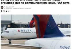 外国航空公司爆料新闻最新