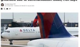 外国航空公司爆料新闻最新