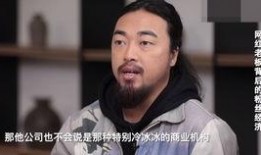 峰哥来最新爆料,揭秘娱乐圈最新动态与幕后故事