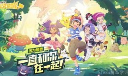 口袋觉醒最新ss爆料,神秘新角色与全新剧情即将揭晓！