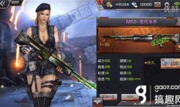 cf手游毒蜂最新爆料,神秘技能曝光，战场霸主即将诞生！