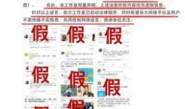 娱乐大爆料图文怎么做的,轻松打造热门图文攻略