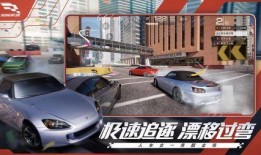 巅峰极速猜车爆料视频大全,视频大全带你领略速度与激情