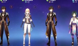 原神最新爆料 角色演示,神秘力量觉醒，探索未知领域