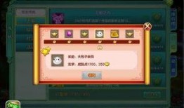 夺宝最新爆料,揭秘最新爆料背后的神秘宝藏