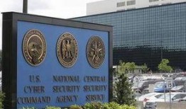 国安局最新爆料,揭秘网络间谍活动背后的真相”