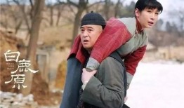 圈内人爆料白鹿原视频,圈内人爆料真实内幕