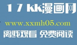 华润爆料最新消息视频播放,行业动态深度解析