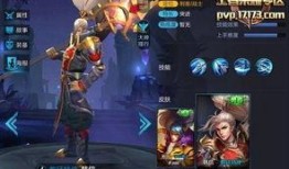 韩信 皮肤爆料视频大全,视觉盛宴，领略英雄风采