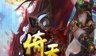神龙盲僧手游爆料视频在线观看,揭秘全新技能与神秘背景故事