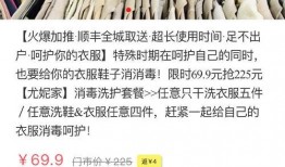 新闻怎么投稿爆料的,如何通过投稿爆料引发关注