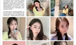 任豪女朋友爆料视频播放,视频播放引发网友热议